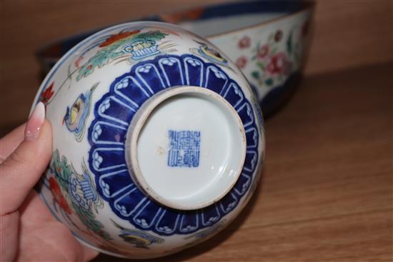 A Chinese bowl and a Chinese Imari bowl largest diameter 28cm